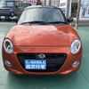 daihatsu copen 2022 GOO_JP_700060017330241224028 image 14