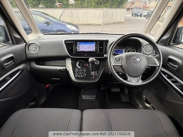 nissan dayz-roox 2018 -NISSAN--DAYZ Roox DBA-B21A--B21A-0502424---NISSAN--DAYZ Roox DBA-B21A--B21A-0502424- image 2