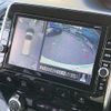 nissan serena 2019 -NISSAN--Serena DAA-HFC27--HFC27-047163---NISSAN--Serena DAA-HFC27--HFC27-047163- image 19