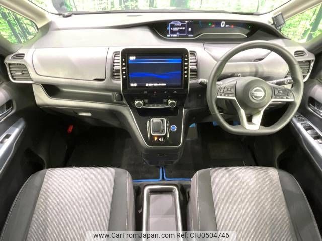 nissan serena 2020 -NISSAN--Serena DAA-HFC27--HFC27-060073---NISSAN--Serena DAA-HFC27--HFC27-060073- image 2