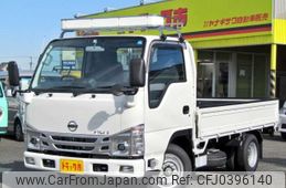 nissan atlas 2022 -NISSAN--Atlas 2RG-AHR88A--AHR88-7001691---NISSAN--Atlas 2RG-AHR88A--AHR88-7001691-