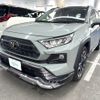 toyota rav4 2020 CFJ1688908 image 1