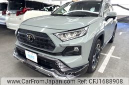 toyota rav4 2020 CFJ1688908