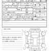 daihatsu tanto 2014 quick_quick_DBA-LA600S_LA600S-0119787 image 21