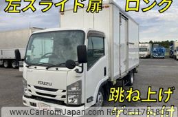isuzu elf-truck 2016 CFJ1761806