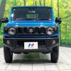 suzuki jimny 2023 -SUZUKI--Jimny 3BA-JB64W--JB64W-307515---SUZUKI--Jimny 3BA-JB64W--JB64W-307515- image 15