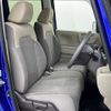 honda n-box 2017 -HONDA--N BOX DBA-JF3--JF3-1023151---HONDA--N BOX DBA-JF3--JF3-1023151- image 4