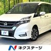 nissan serena 2018 CFJ1538488 image 1