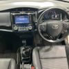 toyota corolla-fielder 2017 CFJ1825156 image 5