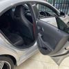 mercedes-benz cla-class 2018 -MERCEDES-BENZ--Benz CLA DBA-117351--WDD1173512N673429---MERCEDES-BENZ--Benz CLA DBA-117351--WDD1173512N673429- image 12