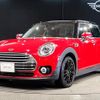 mini mini-others 2020 quick_quick_3DA-BB20M_WMW72BB0702M39358 image 1