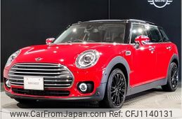 mini mini-others 2020 quick_quick_3DA-BB20M_WMW72BB0702M39358