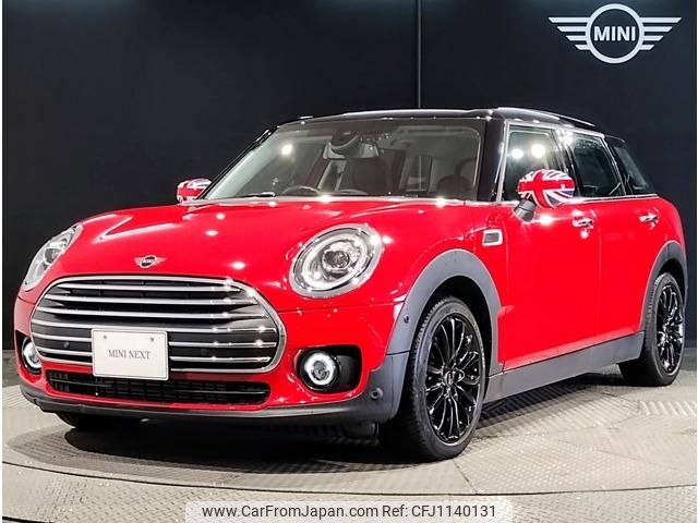 mini mini-others 2020 quick_quick_3DA-BB20M_WMW72BB0702M39358 image 1