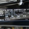 toyota yaris 2023 CFJ1334322 image 61