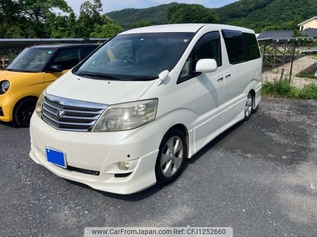 toyota alphard 2006 -TOYOTA--Alphard DBA-ANH10W--ANH10-0148592---TOYOTA--Alphard DBA-ANH10W--ANH10-0148592- image 1