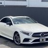 mercedes-benz cls-class 2021 CFJ1660659 image 3