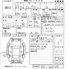 honda stepwagon 2015 -HONDA--Stepwgn RP1-1009154---HONDA--Stepwgn RP1-1009154- image 3