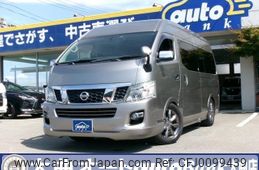 nissan caravan-van 2013 -NISSAN--Caravan Van LDF-CW8E26--CW8E26-001772---NISSAN--Caravan Van LDF-CW8E26--CW8E26-001772-