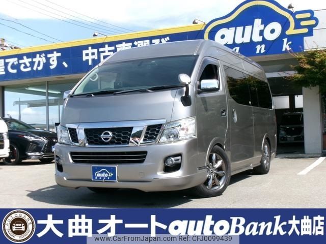 nissan caravan-van 2013 -NISSAN--Caravan Van LDF-CW8E26--CW8E26-001772---NISSAN--Caravan Van LDF-CW8E26--CW8E26-001772- image 1