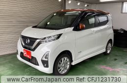 nissan dayz 2021 -NISSAN--DAYZ 5AA-B47W--B47W-0101681---NISSAN--DAYZ 5AA-B47W--B47W-0101681-