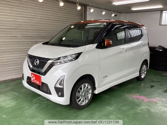 nissan dayz 2021 -NISSAN--DAYZ 5AA-B47W--B47W-0101681---NISSAN--DAYZ 5AA-B47W--B47W-0101681- image 1