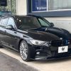 bmw 3-series 2015 -BMW--BMW 3 Series DBA-3B20--WBA3G72030KW09325---BMW--BMW 3 Series DBA-3B20--WBA3G72030KW09325- image 18