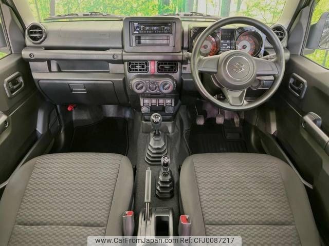 suzuki jimny 2022 -SUZUKI--Jimny 3BA-JB64W--JB64W-264647---SUZUKI--Jimny 3BA-JB64W--JB64W-264647- image 2