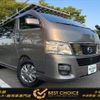 nissan caravan-van 2013 -NISSAN--Caravan Van LDF-VW6E26--VW6E26-004632---NISSAN--Caravan Van LDF-VW6E26--VW6E26-004632- image 1