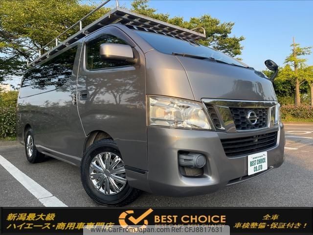 nissan caravan-van 2013 -NISSAN--Caravan Van LDF-VW6E26--VW6E26-004632---NISSAN--Caravan Van LDF-VW6E26--VW6E26-004632- image 1