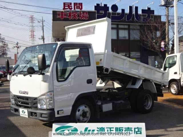 isuzu elf-truck 2017 -ISUZU--Elf TPG-NKR85AD--NKR85-7067144---ISUZU--Elf TPG-NKR85AD--NKR85-7067144- image 1