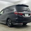 honda odyssey 2016 -HONDA--Odyssey DAA-RC4--RC4-1002225---HONDA--Odyssey DAA-RC4--RC4-1002225- image 15