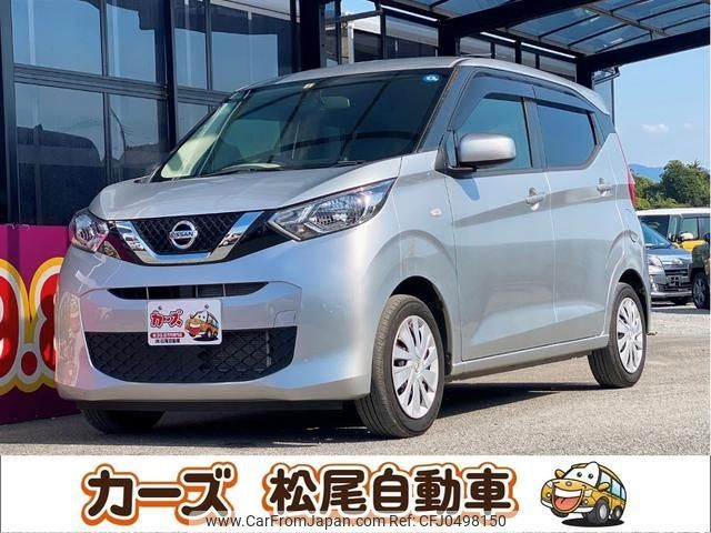 nissan dayz 2019 -NISSAN--DAYZ B43W--0002723---NISSAN--DAYZ B43W--0002723- image 1