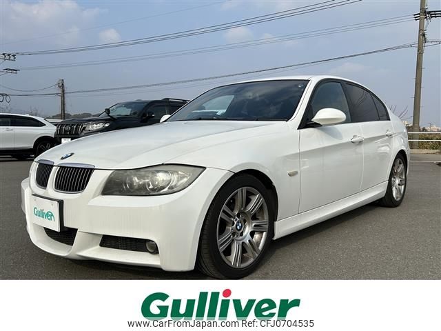 bmw 3-series 2008 -BMW--BMW 3 Series ABA-VB23--WBAVH16020NK92634---BMW--BMW 3 Series ABA-VB23--WBAVH16020NK92634- image 1