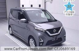 nissan dayz 2020 -NISSAN 【後日 】--DAYZ B44W-0040534---NISSAN 【後日 】--DAYZ B44W-0040534-