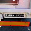 toyota dyna-truck 2004 -TOYOTA 【前橋 100ｻ1620】--Dyna XZU421--0005780---TOYOTA 【前橋 100ｻ1620】--Dyna XZU421--0005780- image 18