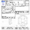 suzuki alto-lapin 2014 -SUZUKI 【水戸 580ﾔ7326】--Alto Lapin HE22S--274751---SUZUKI 【水戸 580ﾔ7326】--Alto Lapin HE22S--274751- image 3