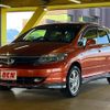 honda airwave 2006 -HONDA--Airwave DBA-GJ1--GJ1-1045625---HONDA--Airwave DBA-GJ1--GJ1-1045625- image 1