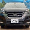 nissan serena 2016 CFJ1764414 image 16