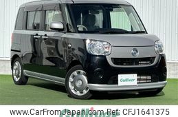 daihatsu move-canbus 2017 CFJ1641375