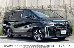 toyota alphard 2019 -TOYOTA--Alphard DBA-AGH30W--AGH30-0269113---TOYOTA--Alphard DBA-AGH30W--AGH30-0269113-