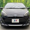 toyota aqua 2019 -TOYOTA--AQUA DAA-NHP10--NHP10-2638890---TOYOTA--AQUA DAA-NHP10--NHP10-2638890- image 15