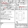 honda civic 2021 quick_quick_6BA-FL1_FL1-1004290 image 16