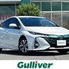 toyota prius-phv 2017 -TOYOTA--Prius PHV DLA-ZVW52--ZVW52-3047925---TOYOTA--Prius PHV DLA-ZVW52--ZVW52-3047925- image 1