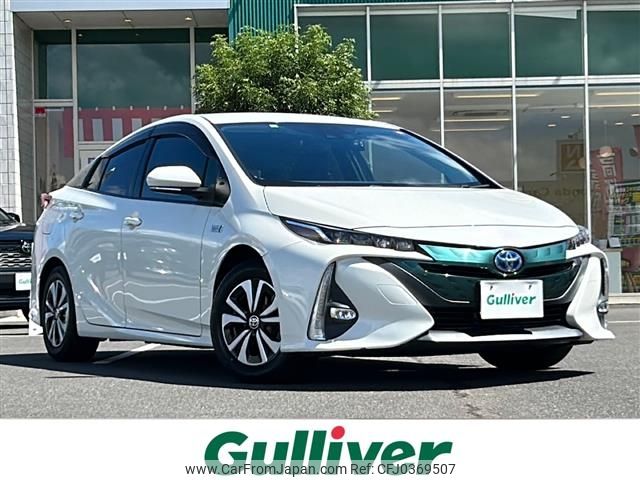 toyota prius-phv 2017 -TOYOTA--Prius PHV DLA-ZVW52--ZVW52-3047925---TOYOTA--Prius PHV DLA-ZVW52--ZVW52-3047925- image 1