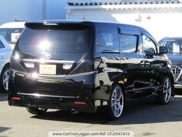 toyota alphard 2009 -TOYOTA--Alphard ANH20W--8088042---TOYOTA--Alphard ANH20W--8088042- image 2