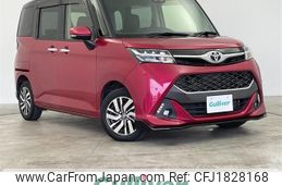 toyota tank 2020 CFJ1828168