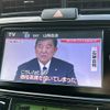 toyota corolla-fielder 2013 CFJ1535636 image 18