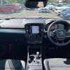 volvo xc40 2020 CFJ1569812 image 3