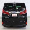toyota alphard 2020 -TOYOTA--Alphard 6AA-AYH30W--AYH30-0105238---TOYOTA--Alphard 6AA-AYH30W--AYH30-0105238- image 14