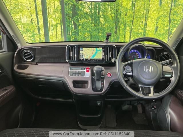 honda n-one 2013 quick_quick_JG1_JG1-1021544 image 2